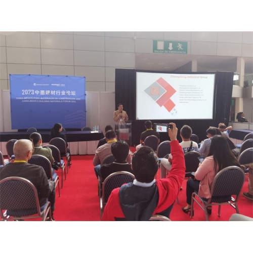 Congratulations to successful holding of 2023 CHINA (MEXICO) TRADE FAIR!