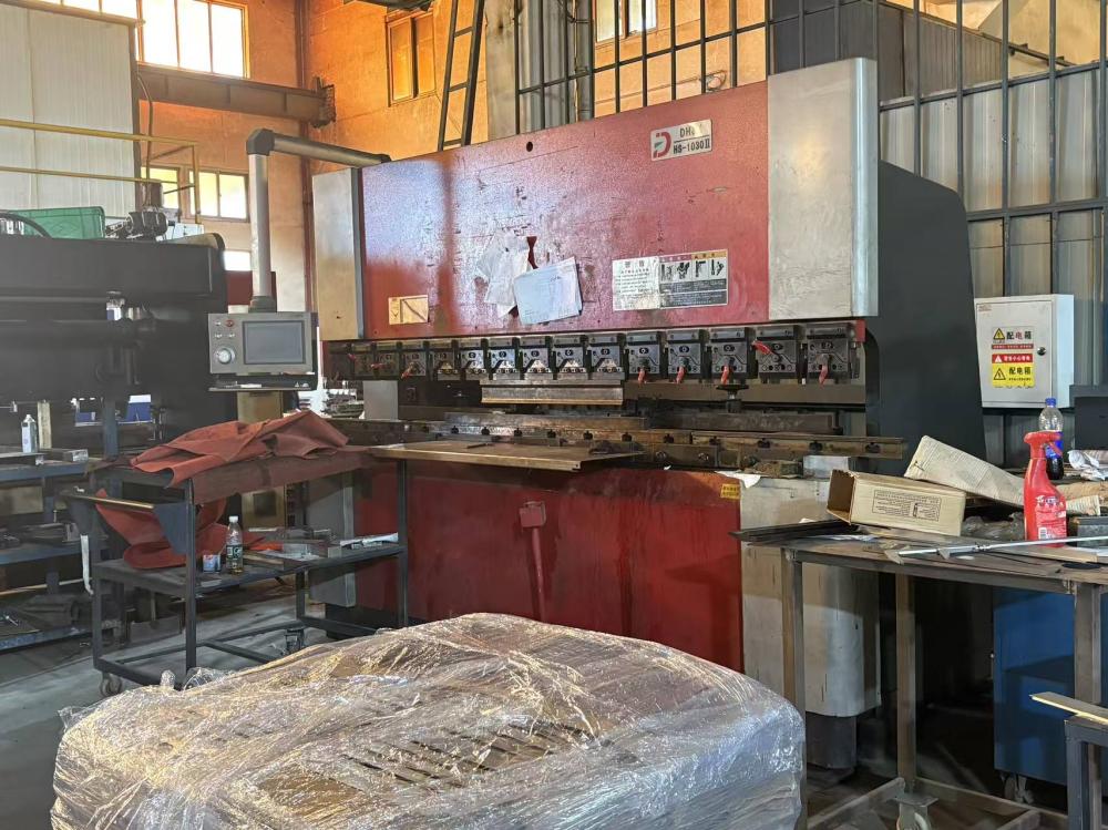factory