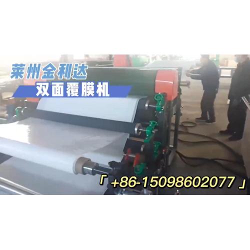 double hot oil roller laminating machine