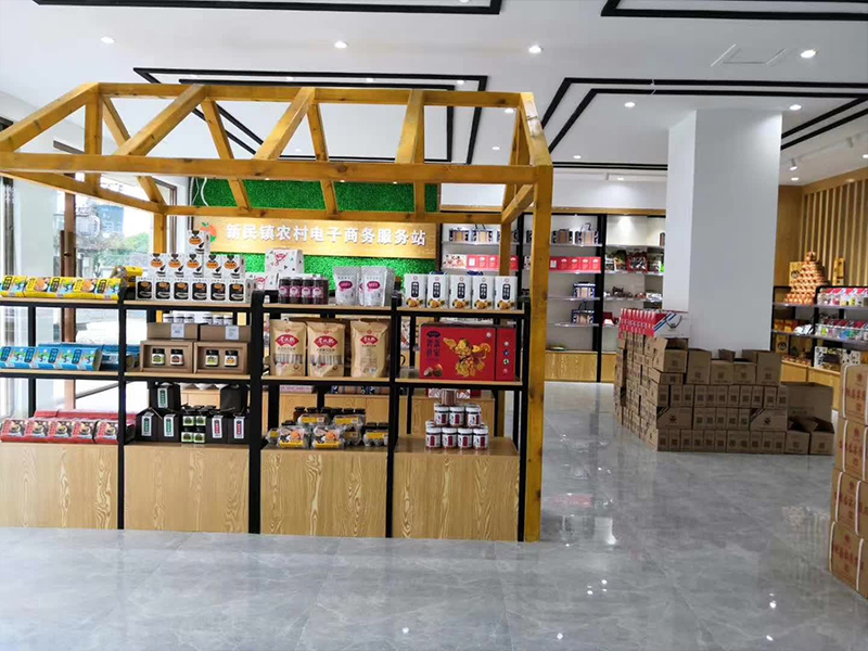 Sichuan Liuhang Agriculture Co.Ltd