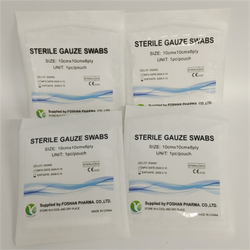 Sterile gauze swabs