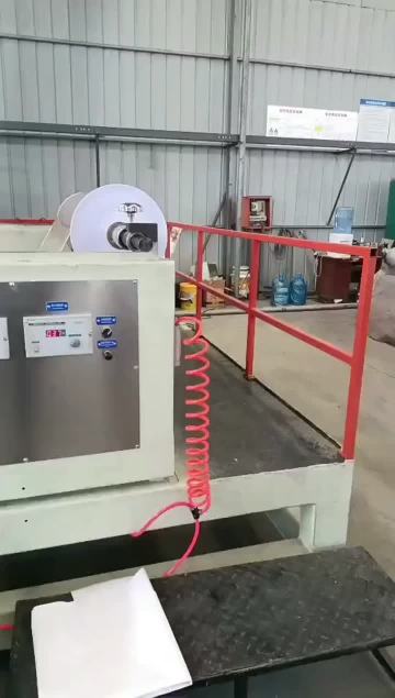 coating machine