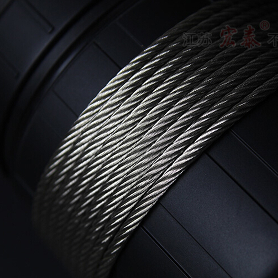 316Stainless Steel Wire