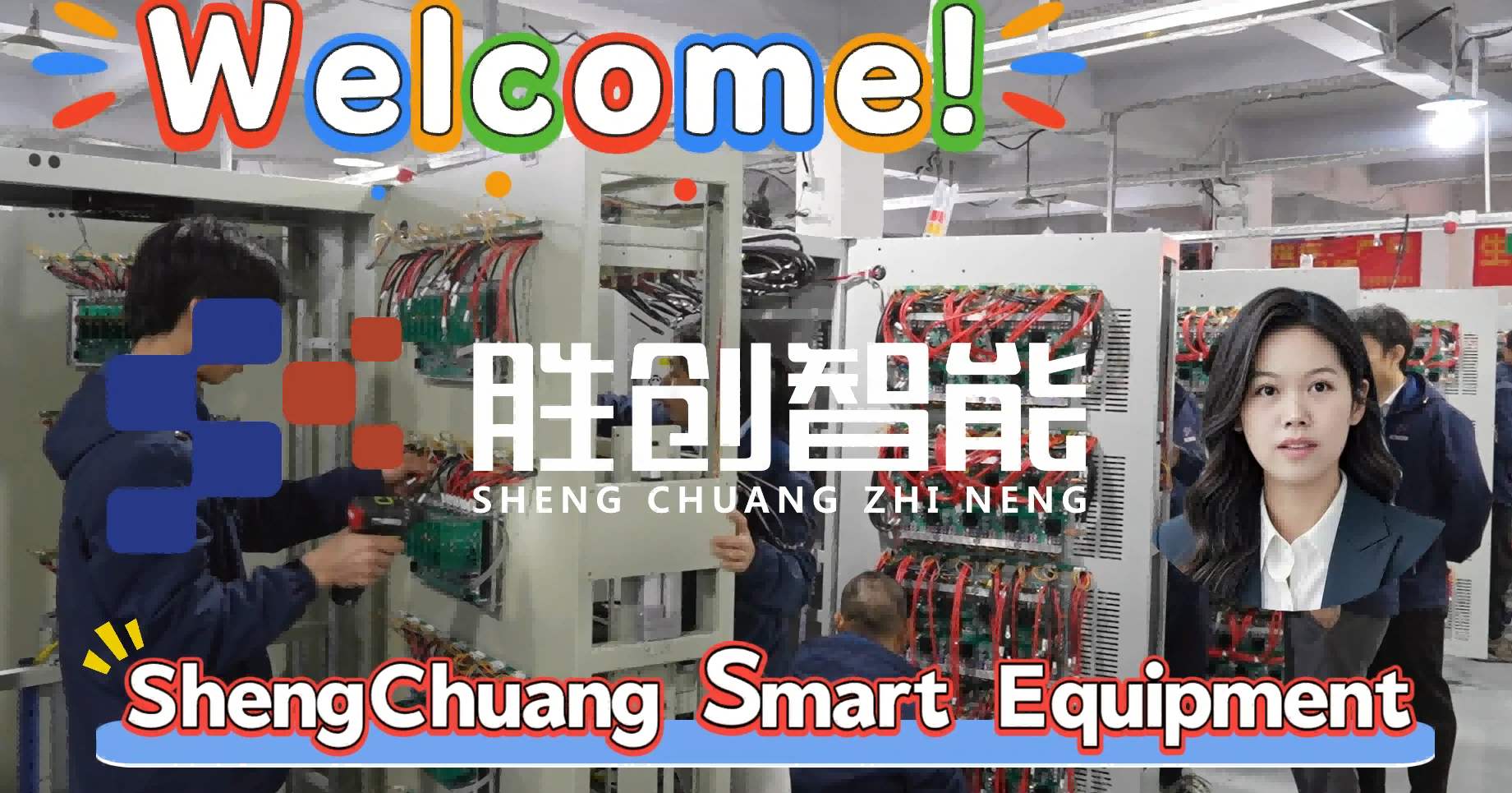 laboratório de testes de bateria