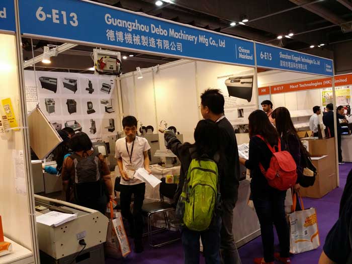 Guangzhou Baiyin Co.,Ltd
