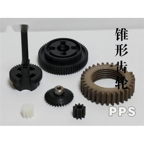 Know Everything About PPS+PTFE modified-gear