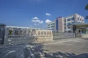 HEILONGJIANG TIDBIT STATIONERY CO.,LTD