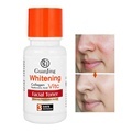 Guanjing Collagen Hyaluronic Acid VC Whitening Cream Lotion Moisturizer1