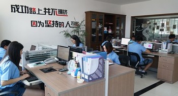 Ningbo Haoshiji Plastic Industry Co., Ltd. 