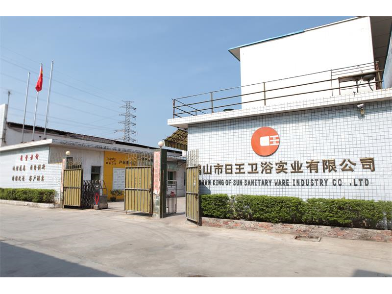SHENZHEN KING OF SUN INDUSTRY CO.,LTD