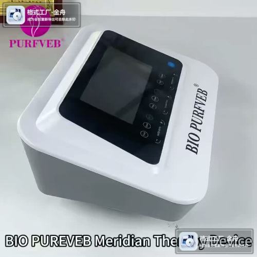 Fuyu TechnologySe buscan agentes, mayoristas y comerciantes globales. Tú vendes, yo produzco.