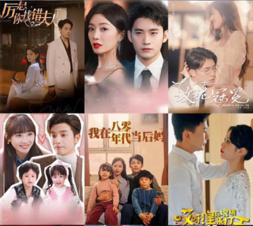 Vertical screen explosion, how to deal with printing? Haikuo: Make every page worth 'chasing'