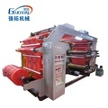 High Speed QTL Type 2/4 Colour PP Woven & Non-Woven Bag Flexographic Printing Machine1
