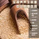 Bijirin quinoa berkualiti tinggi
