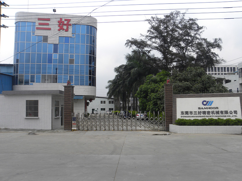 Dongguan Samhoor Precision Machinery Co.,Ltd