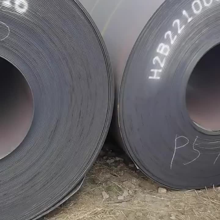 Carbon Steel Coil