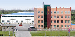 Yinchuan Aini Industry And Technology CO.,ltd