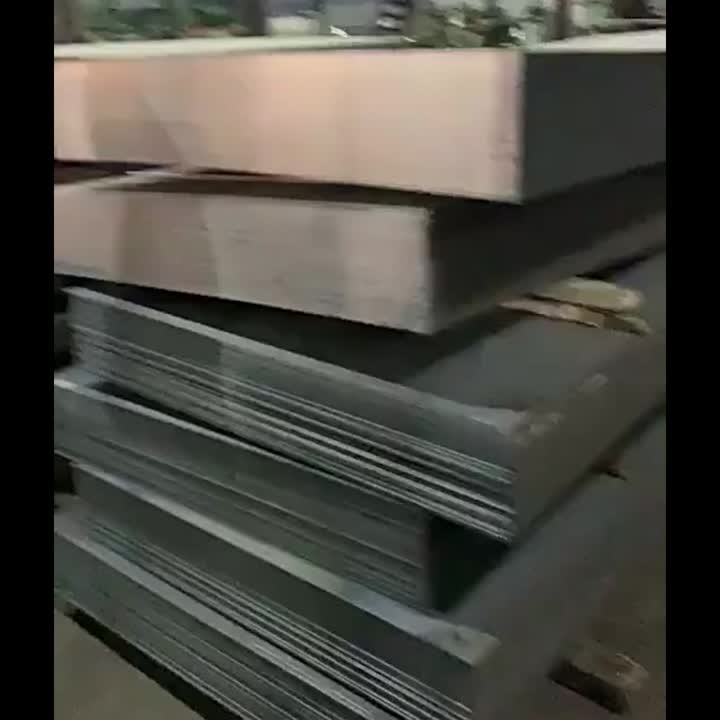 Carbon Steel Plate