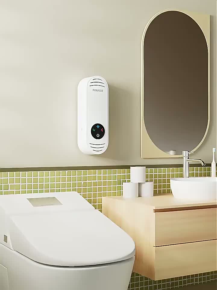 Feili FL-W8 এয়ার পিউরিফায়ার: এটি কীভাবে কাজ করে, মূল বৈশিষ্ট্য এবং সম্পূর্ণ ডেমো