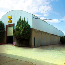 YUNNAN H.C.IMPORT & EXPORT CORP