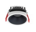 Tuya Smart Ceiling Wall Washer Lights Antiglare LED Downlights1