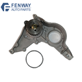 4E 5E Engine Oil Pump 15100-11070 15100-11071 for Toyota Corolla Starlet1
