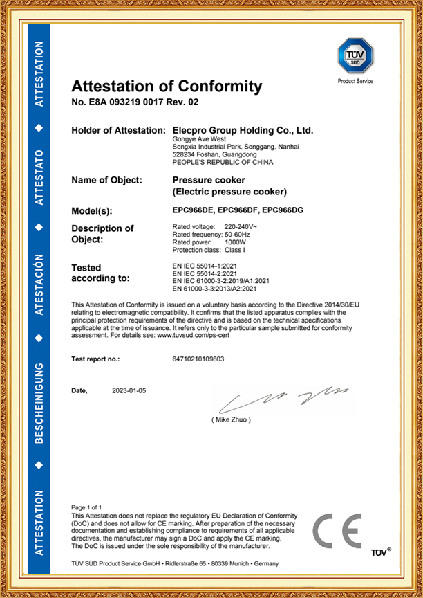 Electric Pressure Cooker CE Certification