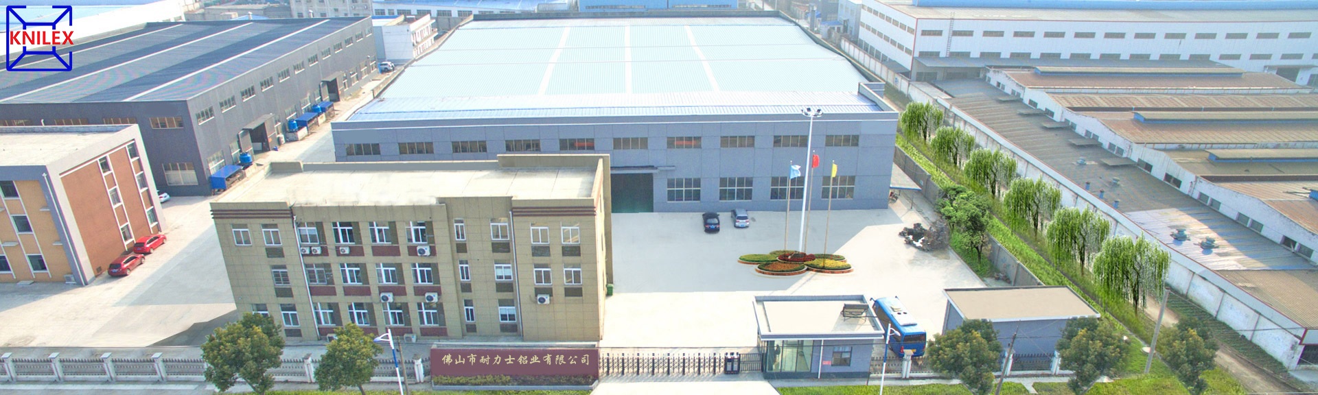 Foshan Knilex Aluminum Co., Ltd.