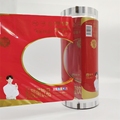 YUNFENG bopp easy to tear thick polythene thermal lamination glossy drink auto packing jumbo sealing packaging roll film1