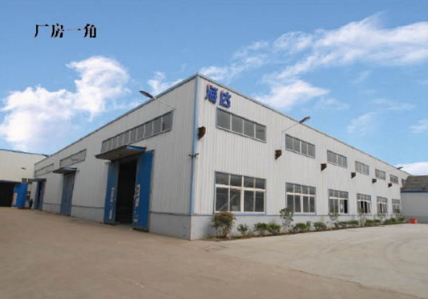 Jiangsu Hida Marine Valve Co., Ltd