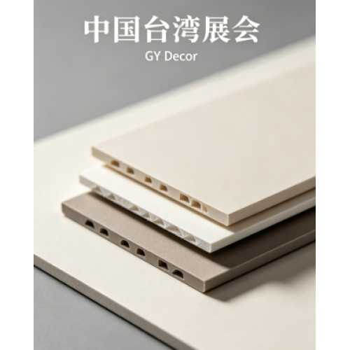 GY Decor na Magpapakita ng PVC Film at Acrylic Lamination Solutions sa Taiwan Exhibition