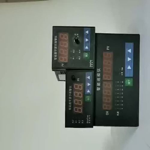 Digital display meter