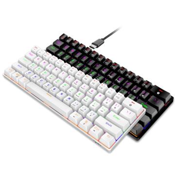 Ten Chinese Wireless Mechanical Gaming Keyboard Suppliers Popular in European and American Countries