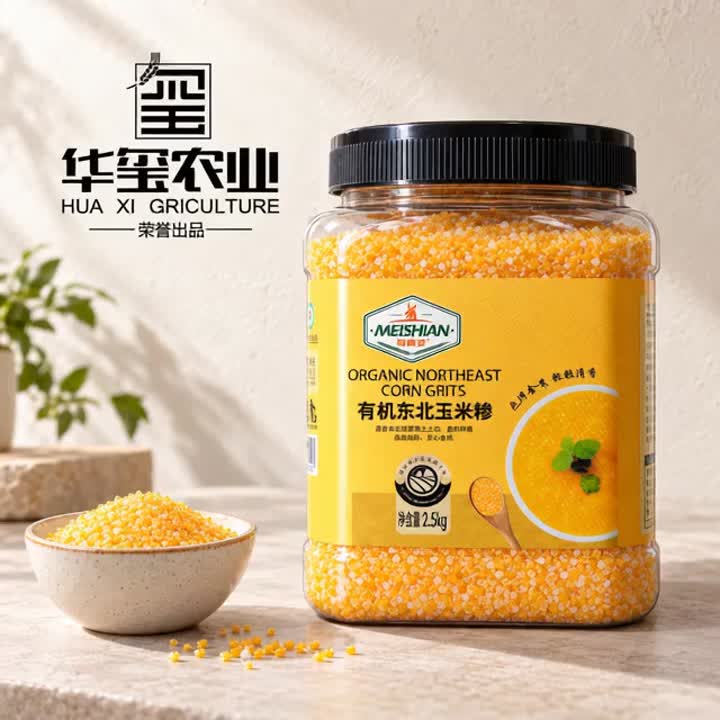 Bio severovýchodní kukuřičná krupice 2,5 kg