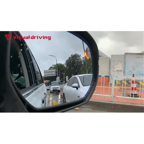 Car blind spot monitoring system function