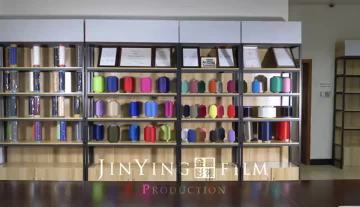 showroom display