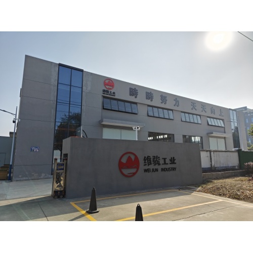 Производственное видео-2