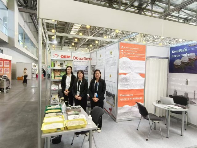 Exposición de mascotas de Moscú 2024