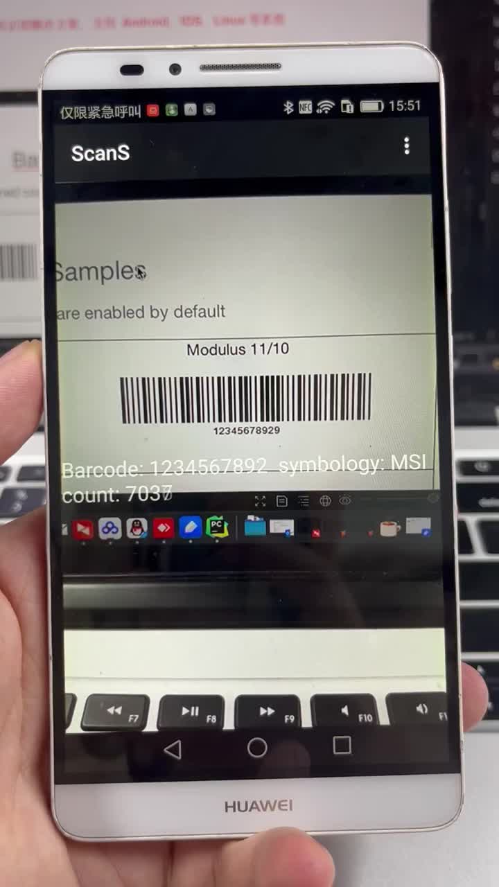 Video de escaneo de código de barras en tiempo real para Android