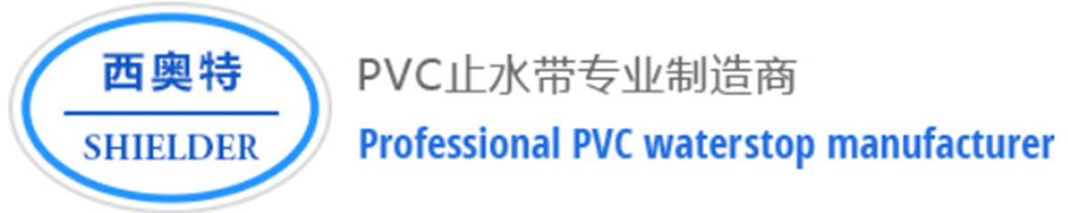 Foshan Nanhai FUFUJING Plastic&Hardware Co., Ltd.