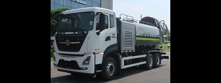 Camion de suppression des poussières