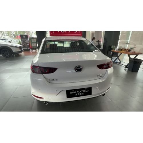 Mazda 3 Sedan