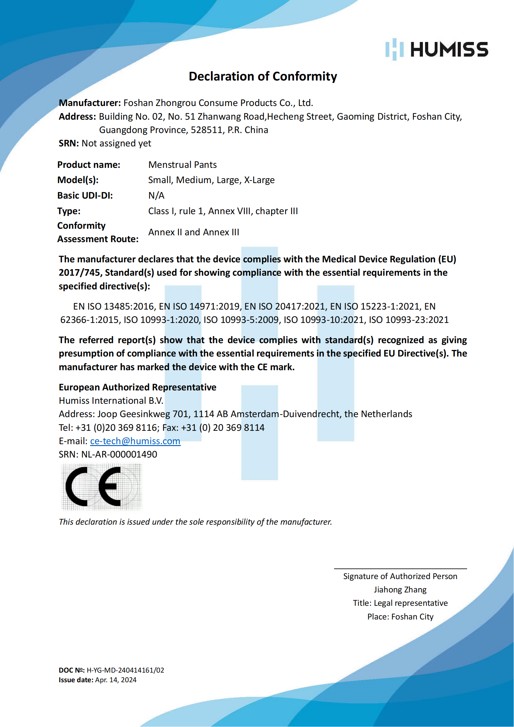 CE for menstrual pants