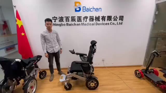 Fauteuil roulant électrique pliant léger pour les personnes âgées handicapées en fauteuil roulant avec CE1