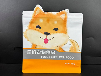 The Future Development Trends of Multi-Layer Composite Kraft Paper Pet Food Packaging Bags