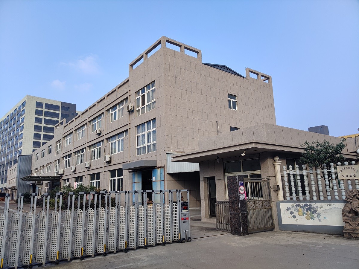 Ningbo Yongfu Textile Machinery Co., Ltd.