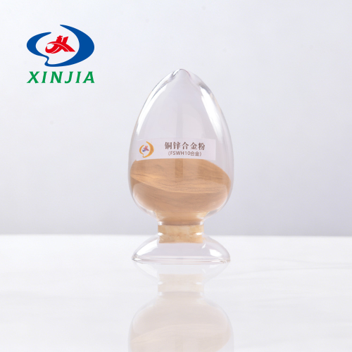 تعمل المواد الجديدة لمسحوق Tongling Xinjia على توسيع إنتاج مساحيق السبائك النحاسية عالية الأداء