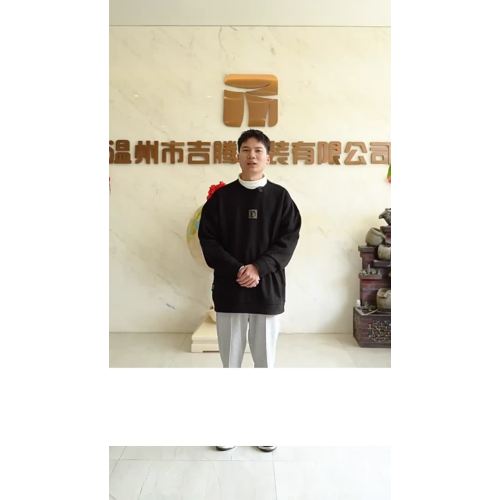 Introducción de la empresa