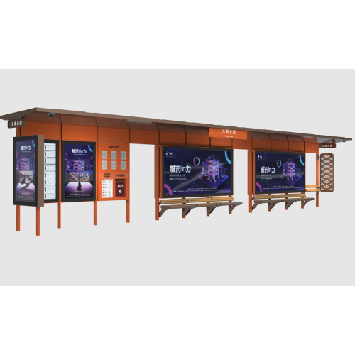 Smart Public Transit Shelter (THC-262)