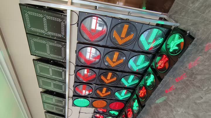 Motor vehicle traffic lights pedestrian lights